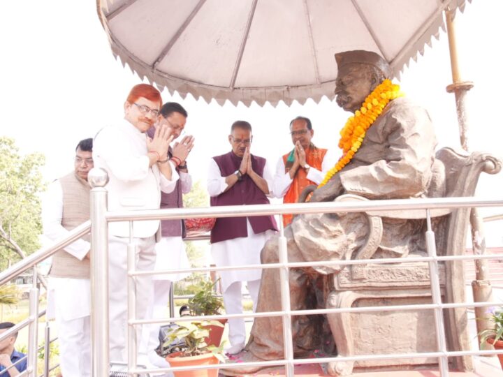 पंतनगर विश्वविद्यालय में ‘ब्रेन 3.0’ का शुभारम्भ: डिजिटल कृषि और एआई आधारित अनुसंधान भविष्य की दिशा – शिवराज सिंह चौहान