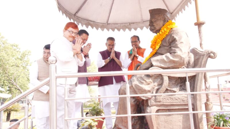 पंतनगर विश्वविद्यालय में ‘ब्रेन 3.0’ का शुभारम्भ: डिजिटल कृषि और एआई आधारित अनुसंधान भविष्य की दिशा – शिवराज सिंह चौहान