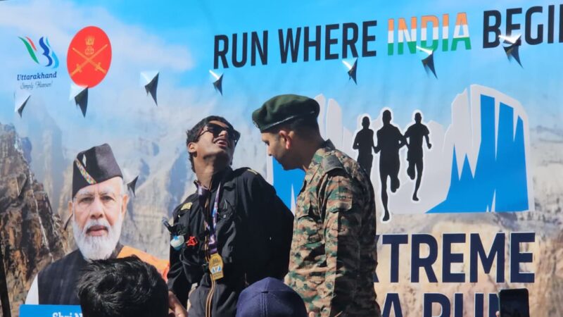 हौसले बुलंद हों तो मंजिल दूर नहीं, अनुराग रावत ने पूरी की 10 किमी दौड़