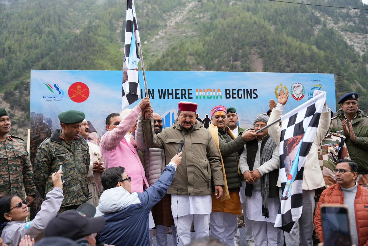हिमालय की चुनौती, धावकों का जुनून: नीति एक्सट्रीम अल्ट्रा रन 2026 का भव्य आगाज़
