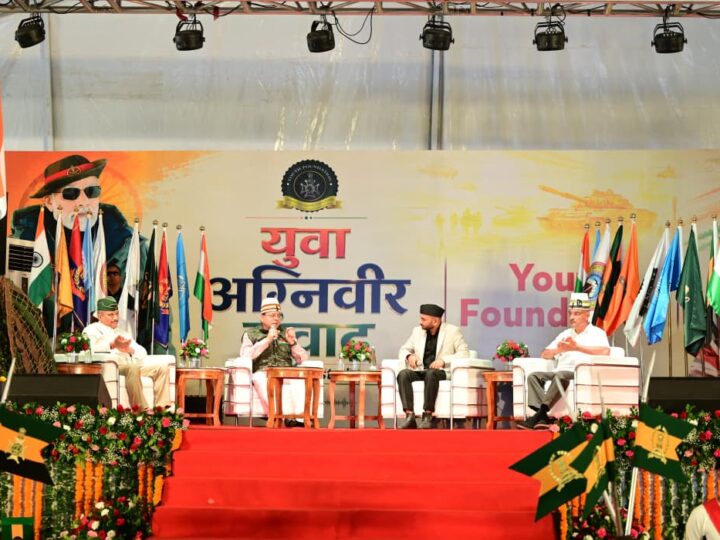 उत्तराखंड देश का पहला राज्य बनेगा, जहां अग्निवीरों के लिए विशेष ‘अग्निवीर सेल’ की होगी स्थापना — सीएम धामी