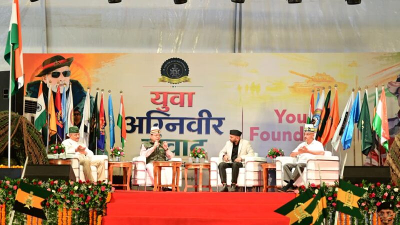 उत्तराखंड देश का पहला राज्य बनेगा, जहां अग्निवीरों के लिए विशेष ‘अग्निवीर सेल’ की होगी स्थापना — सीएम धामी