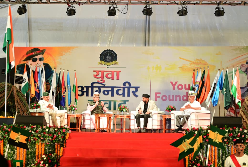 उत्तराखंड देश का पहला राज्य बनेगा, जहां अग्निवीरों के लिए विशेष ‘अग्निवीर सेल’ की होगी स्थापना — सीएम धामी