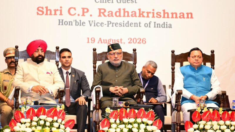 वन अधिकारी केवल प्रशासनिक अधिकारी नहीं, बल्कि प्रकृति के प्रहरी हैं: सीएम धामी