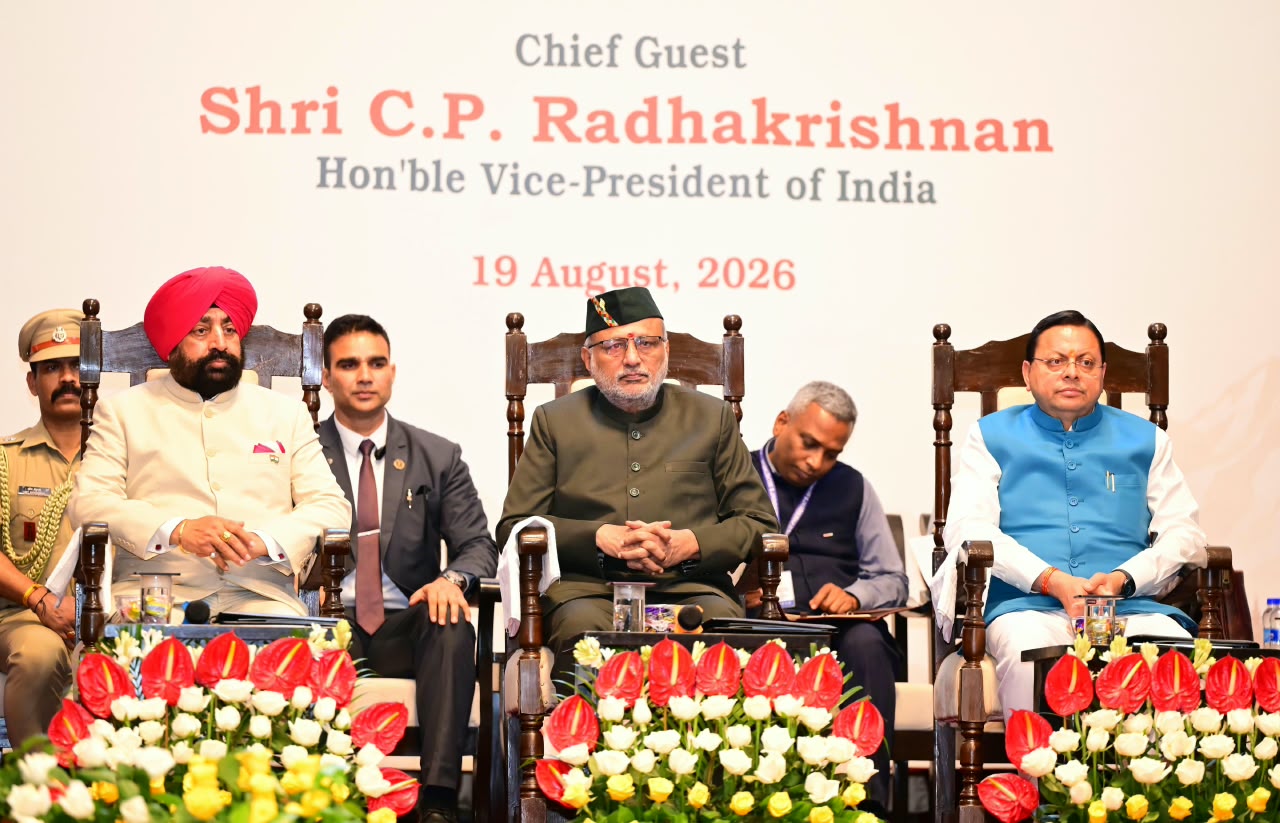 वन अधिकारी केवल प्रशासनिक अधिकारी नहीं, बल्कि प्रकृति के प्रहरी हैं: सीएम धामी