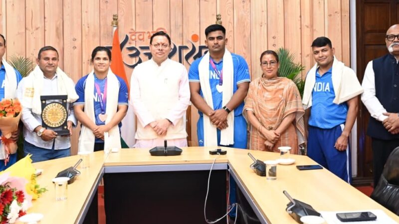 राज्य के खिलाड़ियों ने अंतरराष्ट्रीय मंच पर बढ़ाया उत्तराखंड का गौरव: सीएम धामी