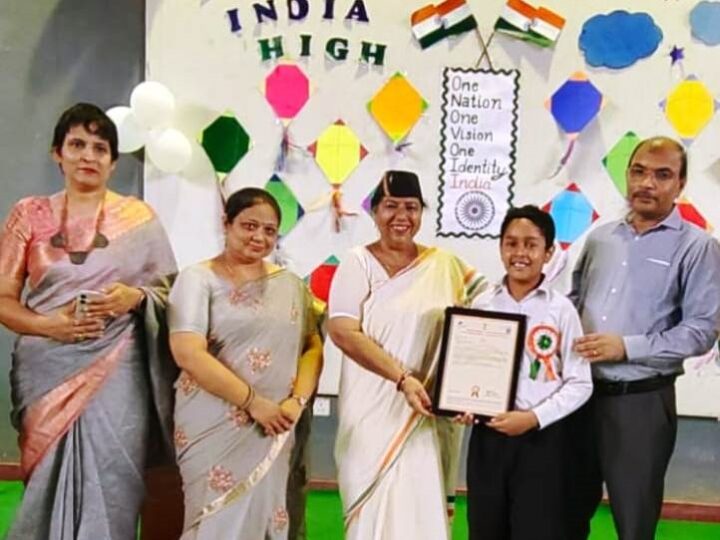 पंतनगर के कक्षा 6 के छात्र व्योम केसरवानी के अनूठे आविष्कार को मिला डिजाइन पेटेंट