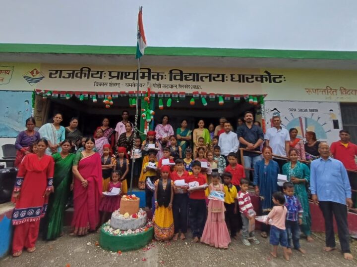 स्वतंत्रता दिवस पर रैबासी फाउंडेशन की पहल, धारकोट के बच्चों के साथ साझा की खुशियां