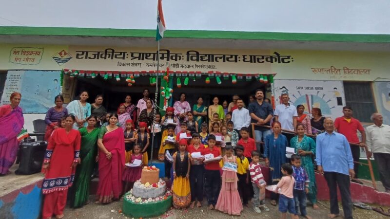 स्वतंत्रता दिवस पर रैबासी फाउंडेशन की पहल, धारकोट के बच्चों के साथ साझा की खुशियां