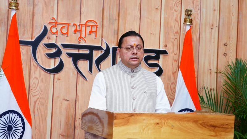 मजबूत गांव ही समृद्ध उत्तराखंड की नींव : मुख्यमंत्री