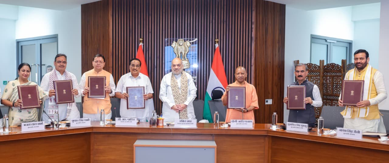 पीएम मोदी के नेतृत्व में आठ दशक पुरानी किशाऊ परियोजना को मिली निर्णायक गति