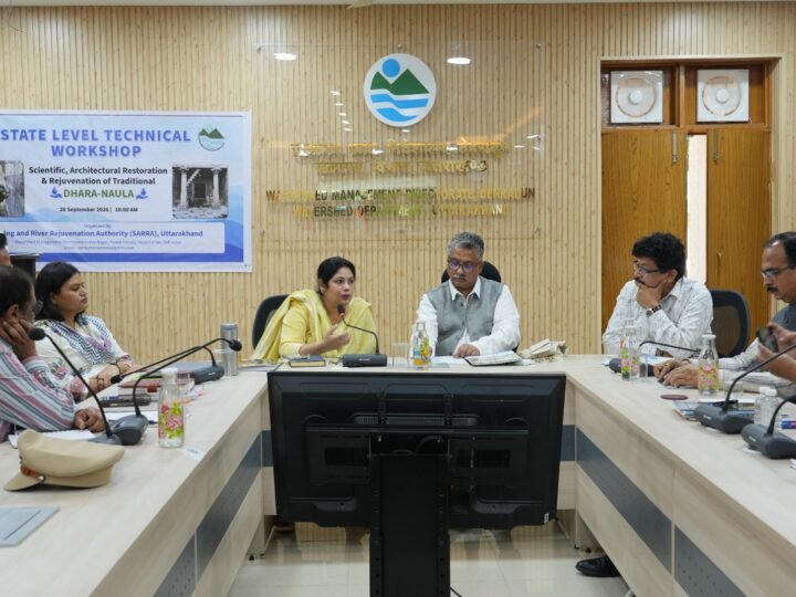 पारंपरिक धारा-नौलों को मिलेगा नवजीवन, 54 ऐतिहासिक जल स्रोतों के वैज्ञानिक पुनरुद्धार की शुरुआत