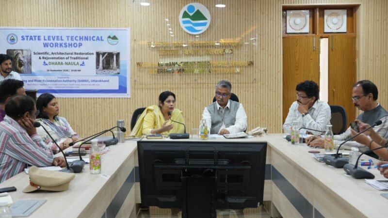पारंपरिक धारा-नौलों को मिलेगा नवजीवन, 54 ऐतिहासिक जल स्रोतों के वैज्ञानिक पुनरुद्धार की शुरुआत