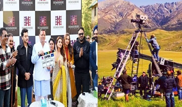 रंग लाई उत्तराखंड फिल्म नीति – पांच साल में फ़िल्म शूटिंग पर खर्च किये गए 1759 करोड़ रुपए