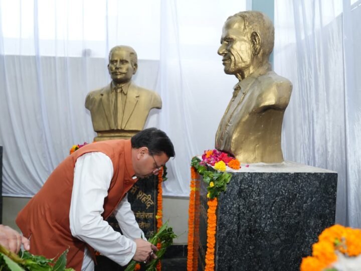 खटीमा गोलीकांड के शहीद राज्य आंदोलनकारियों को सीएम धामी ने दी श्रद्धांजलि
