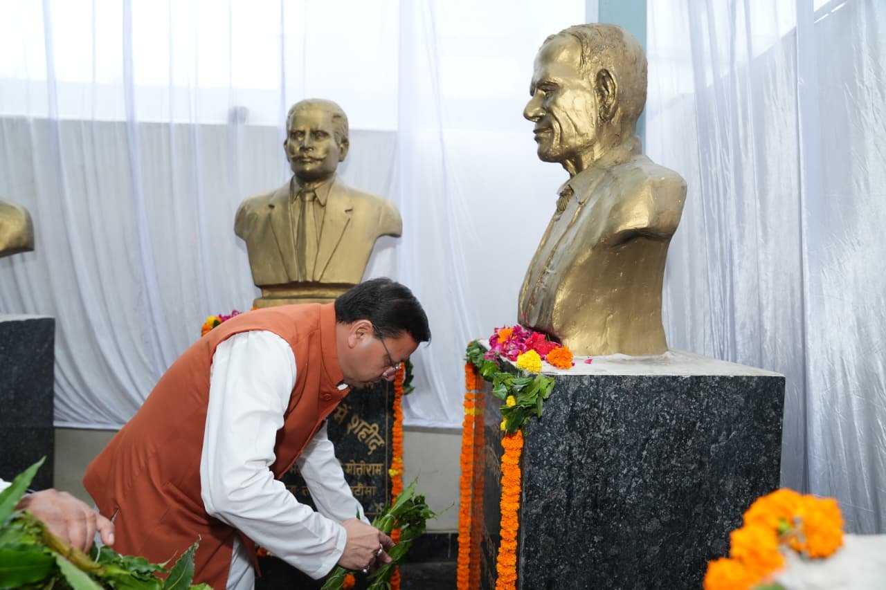खटीमा गोलीकांड के शहीद राज्य आंदोलनकारियों को सीएम धामी ने दी श्रद्धांजलि