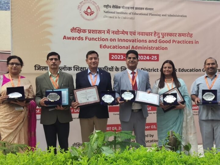 राष्ट्रीय मंच पर चमका पौड़ी का शिक्षा मॉडल, चड़ीगांव और बीरोंखाल के शिक्षा अधिकारियों को मिला राष्ट्रीय सम्मान