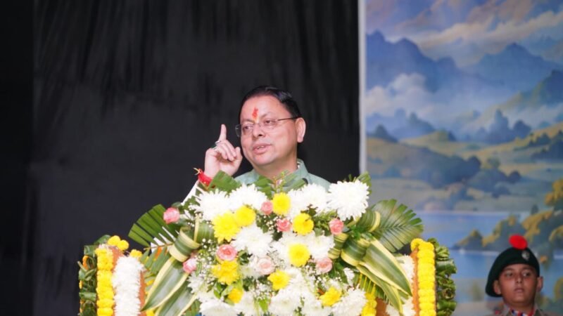 डॉ. कलाम से प्रेरणा लें, बड़े सपने देखें – सीएम धामी