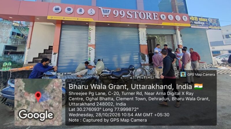 एमडीडीए का अवैध निर्माणों पर शिकंजा, मसूरी से देहरादून तक सात निर्माण सील