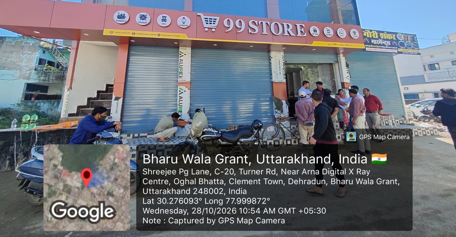 एमडीडीए का अवैध निर्माणों पर शिकंजा, मसूरी से देहरादून तक सात निर्माण सील