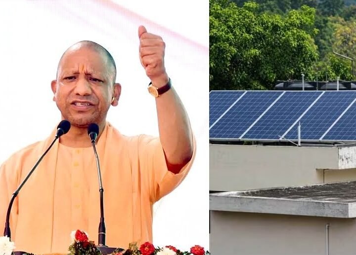 पीएम सूर्य घर मुफ्त बिजली योजना में उत्तर प्रदेश बना देश में नंबर-1