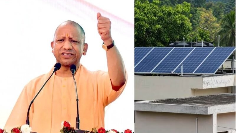 पीएम सूर्य घर मुफ्त बिजली योजना में उत्तर प्रदेश बना देश में नंबर-1
