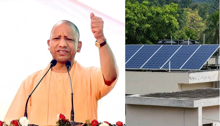 पीएम सूर्य घर मुफ्त बिजली योजना में उत्तर प्रदेश बना देश में नंबर-1